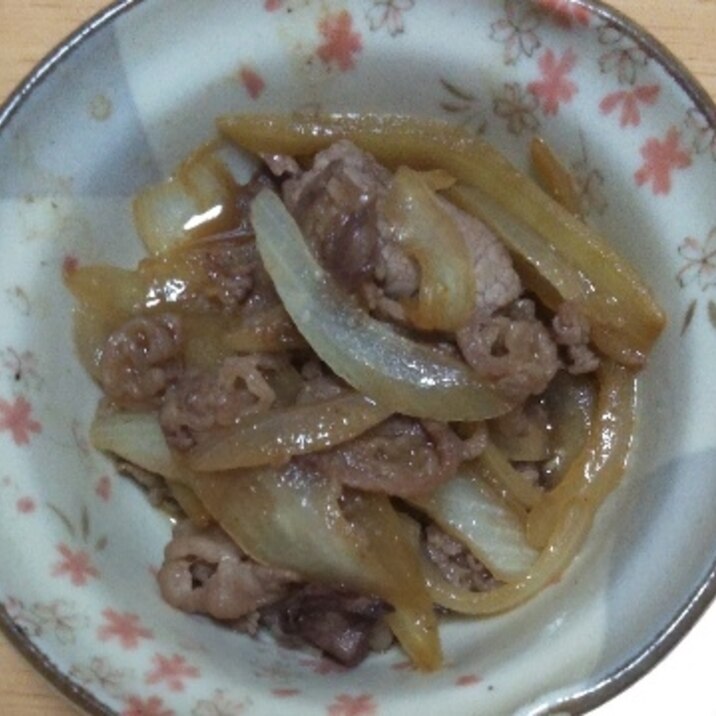 牛肉と玉ねぎの炒めもの